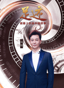 丁香色六月