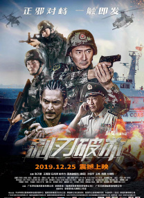 视频一区二区在线观看