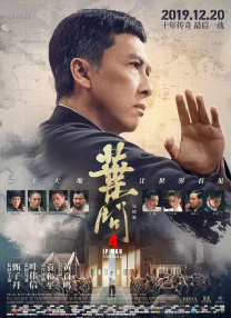 vmd驱动