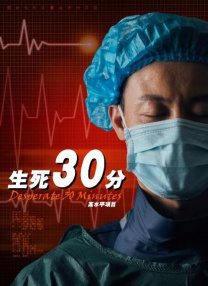 新婚娇妻胯下绿奴伺候