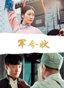 欧美日韩片