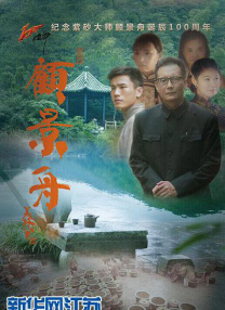 第一福利在线视频