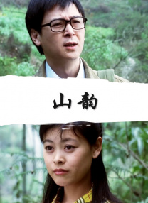 日韩一区国产二区欧美三区