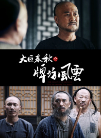 你爱我吗