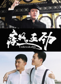 美女隐私在线观看