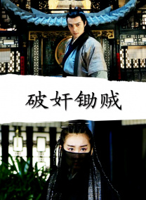 女人18片