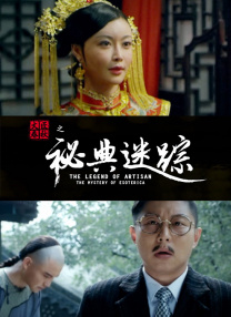 视频一区久久