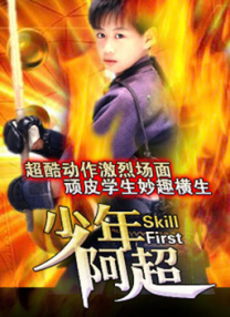 激情av资源