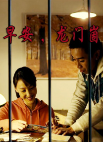 一级黄色大片