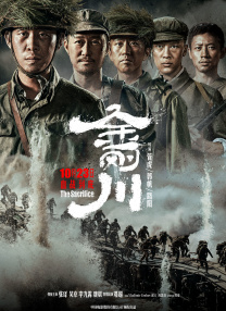 国产精品成aⅴ人片在线观看