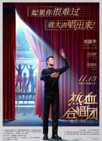 在线成人tv天堂中文字幕