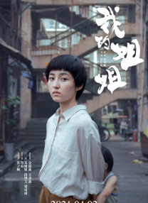 在线精品视频视频中文字幕