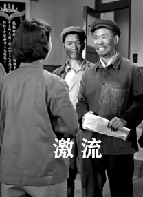 嗯啊～电影院play高h