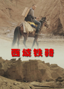 波多野结衣bt