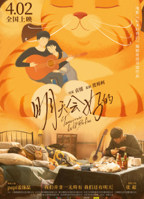 色噜噜狠狠成人网