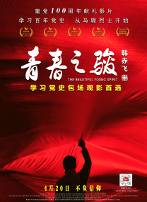 y1uan的全部小说