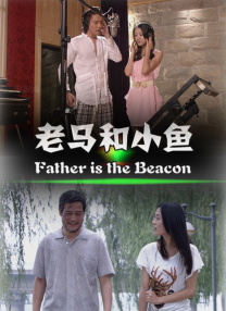 婷婷亚洲视频
