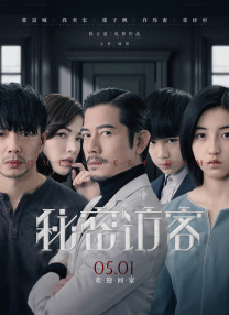 亚洲国产mv