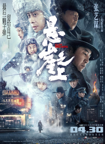 a国产成人免费视频