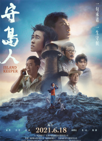 好爽毛片一区二区三区四