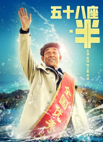 第四色视频下载