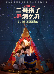 美女尻逼视频