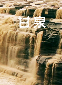 久久www免费人成_看片高清
