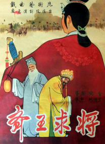 亚洲综合干
