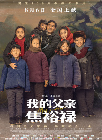 伊人网成人