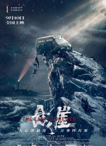 草莓视频在线观看成年