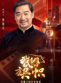 青青操视频在线