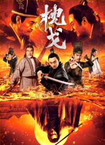 喜欢后面的大姑娘