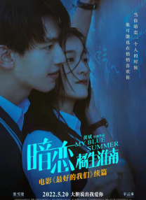 久久久免费观看视频