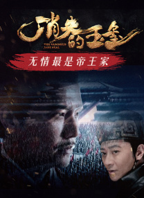 angelababy明星造梦