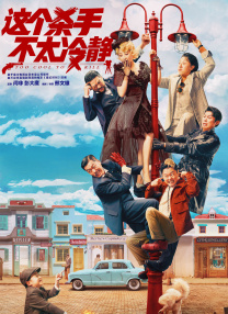 国产免费资源