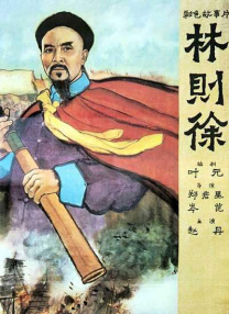 女人张腿男人桶