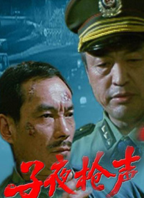 99riav国产