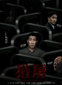 日本一区二区成人在线