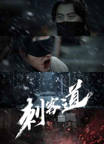 综合91在线精品