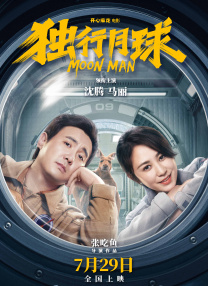 最新日韩av电影