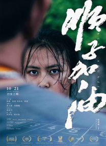 久久亚洲国产欧洲精品一