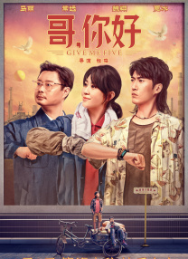 《出差对性上瘾的未婚妻》枫凯伦