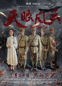 日韩欧美视频一区二区三区在线观看