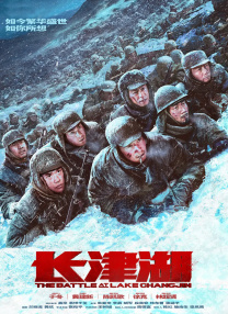 在线国产资源