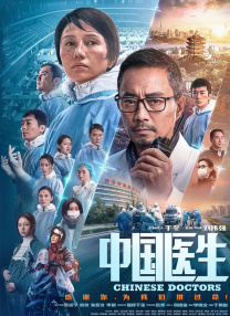 男女生羞羞视频网站在线观看