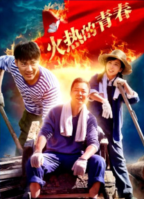 中文在线视频观看