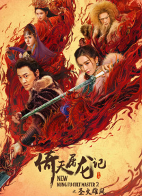 日韩欧美亚洲一区二区综合