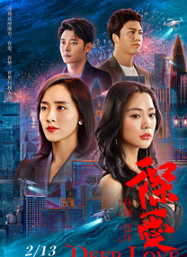 西欧毛片