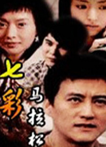 国产99在线播放