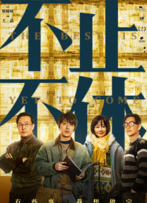 久久精品国产欧美日韩99热